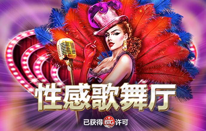 博乐体育app官网入口网址