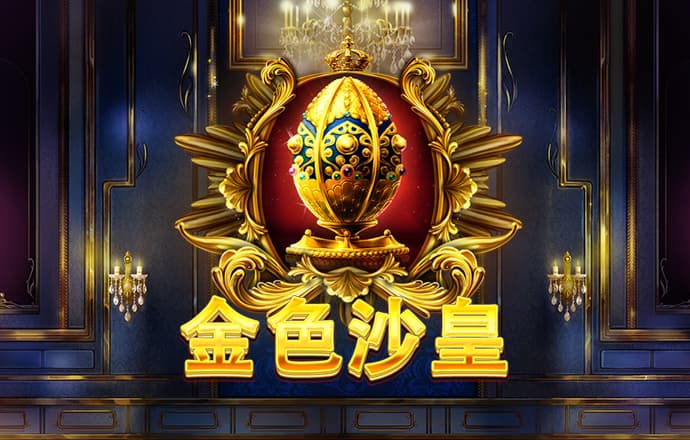 3y体育app下载